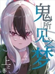 中山影视城石拱桥水面倒影与桥体合拢成圆